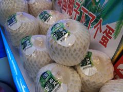 -椰子下蛋(南锣鼓巷店)