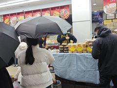 -闻酥园(青羊区人民中路店)