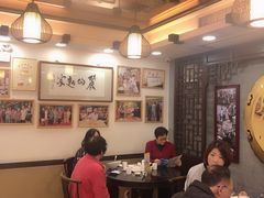 大堂-丽的面家(多宝路店)