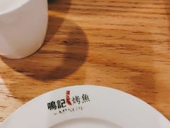 -鸣记脆皮烤鱼(铁西店)