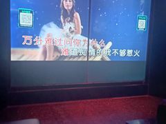 -超悦铜锣湾KTV(绍兴袍江店)
