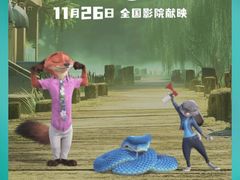 -保利国际影城(逸天城店)