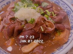 -门框胡同百年卤煮(新街口店)