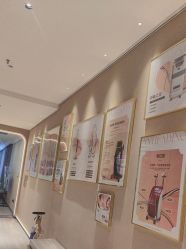 -丽都整形美容医院·全国连锁旗舰店
