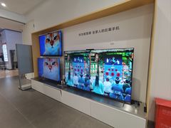 -华为授权体验店(中山公园来福士)
