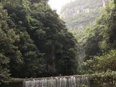 -武隆天坑地缝国家地质公园