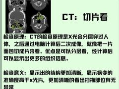 -瑞慈体检沈阳机构