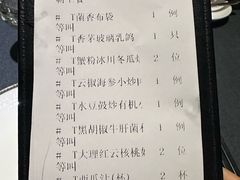 -翠府(翠湖北路店)