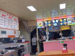 -蒋家槟豆面皮(友爱路店)