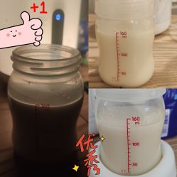 -恒悦贝贝月子会所(海珠店)