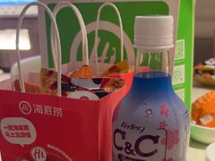 -海底捞火锅(高科广场店)