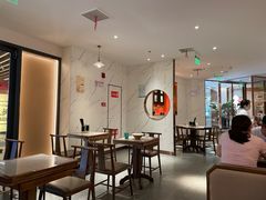 -松鹤楼·苏式汤面(虹桥天地店)