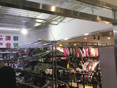 -探路者工厂店(宏福科技园店)