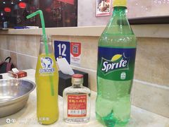 -城一锅涮烤羊蝎子·烤串