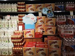 -世纪联华超市(外海店)