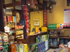 -富正毅三下锅·湘西韵味(天门山索道店)