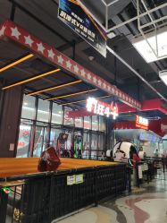 -嗨翻Hi-Fun竞技主题乐园·蹦床团建生日聚会(五棵松华熙店)