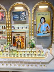 -香遇沙龙香水·调香·团建