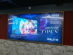 -金虹桥国际中心·停车场