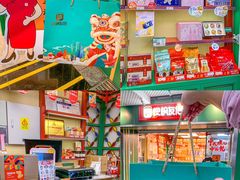 -良枫友信(陈家祠店)