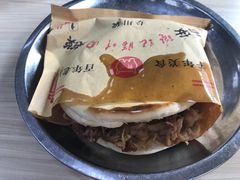 -樊记腊汁肉(竹笆市总店)