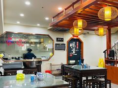 大堂-裕兴记•蟹黄面馆(人民广场店)