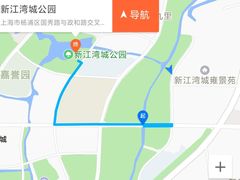 -新江湾城公园