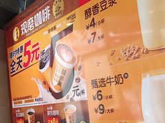 -味多美蛋糕(台湾街店)