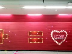 -红土地(地铁站)