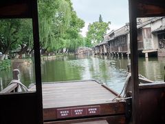 -乌镇东栅景区