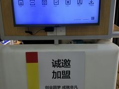 -方快-照相馆(浦电路店)
