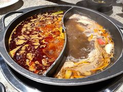 -园里火锅(仁和新城店)