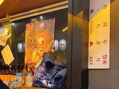 -九州酒场ひこぞう(2号店)