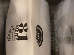 -81BAKERY(大学路店)