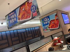 -海底捞火锅(大融城店)