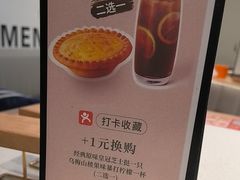 -必胜客(会展店)