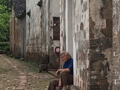 -清漾毛氏文化村