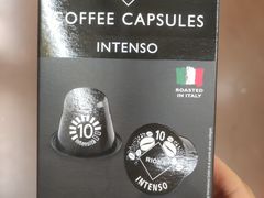 -麦德龙(湖里店)