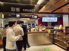 -麦当劳(新王府井店)