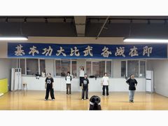 -零下舞度·街舞连锁机构(直沽校区)