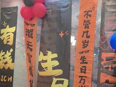 -盛百味·家宴餐厅(霸州分店)