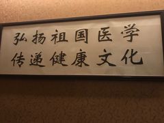 -手佳按摩·足疗·艾灸(龙江店)