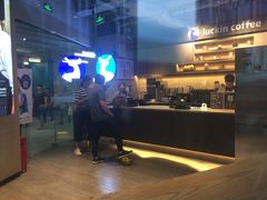 -瑞幸咖啡(三里屯SOHO-6号楼店)