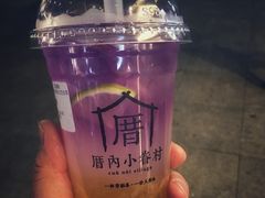 -厝内小眷村(新北万达店)