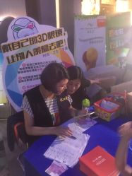 点击看大图 -忆江南婚礼策划(姑苏店)