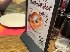 -ZAFFERANO西班牙海鲜饭(上海首店)