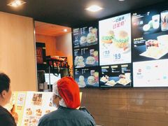 -麦当劳(天塔道店)
