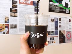 -Seesaw Coffee(上生新所店)