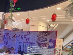 -云中鱼蒸汽石锅鱼(川沙百联店)