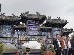 -红螺寺